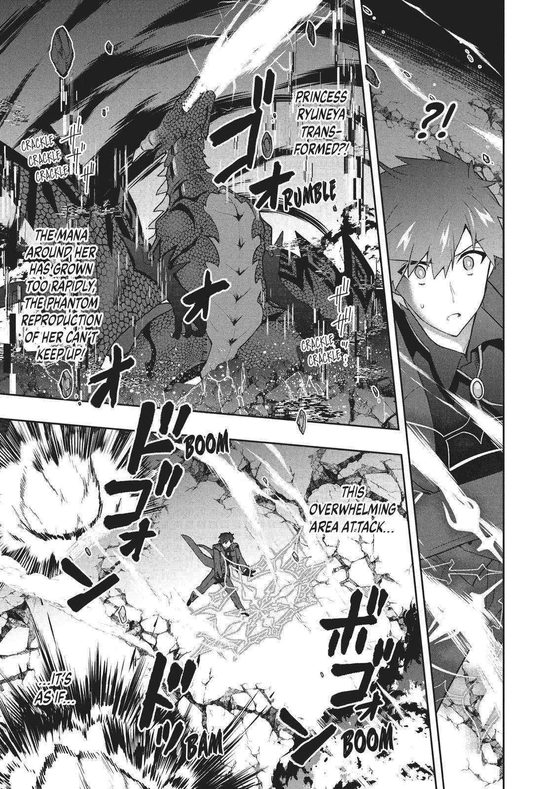 SIX PRINCESSES FALL IN LOVE WITH GOD GUARDIAN Chapter 53 15